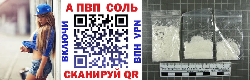 Магазины продажи наркотиков Баксан Бошки Шишки  Гашиш 
