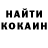 Метадон VHQ Slava Kolcev