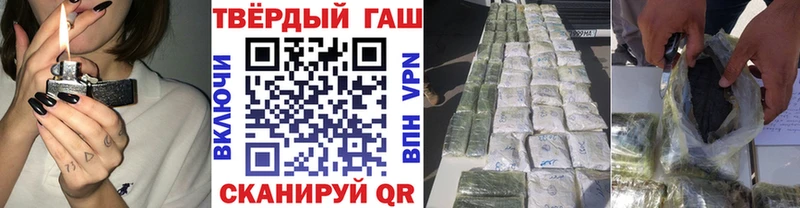 ГАШ убойный Баксан