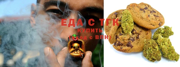 ECSTASY Белокуриха