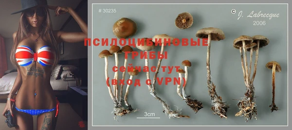 кокаин премиум Белоозёрский