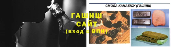 мефедрон VHQ Беломорск