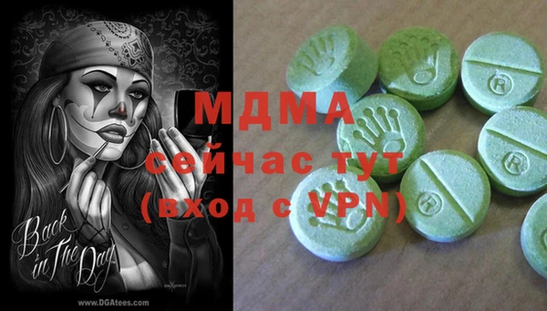 героин Дмитриев