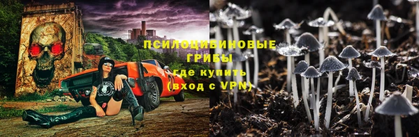 кокаин премиум Белоозёрский