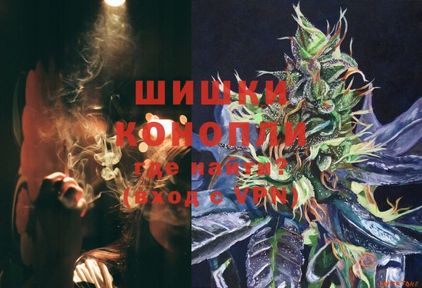 альфа пвп Дмитровск