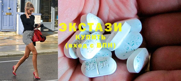 MESCALINE Баксан