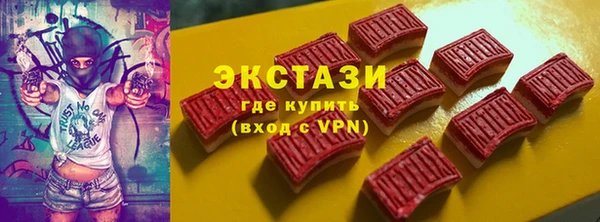 кокаин перу Балабаново