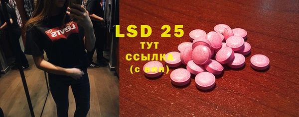 меф VHQ Богданович