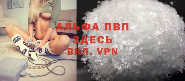 кокаин премиум Белоозёрский