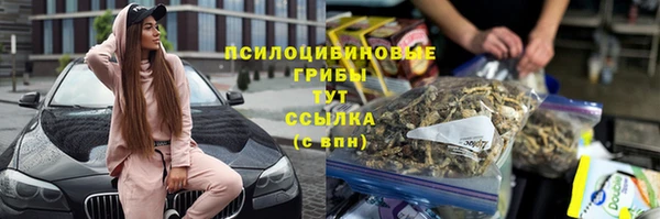 меф VHQ Богданович