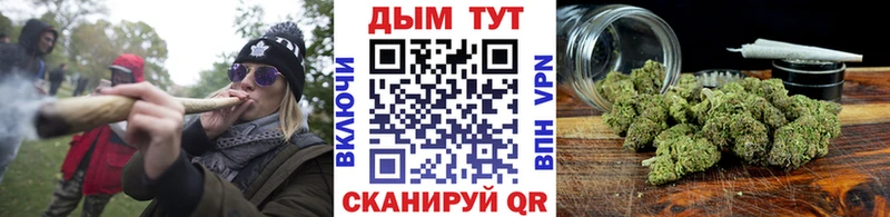 что такое наркотик Баксан Каннабис AK-47